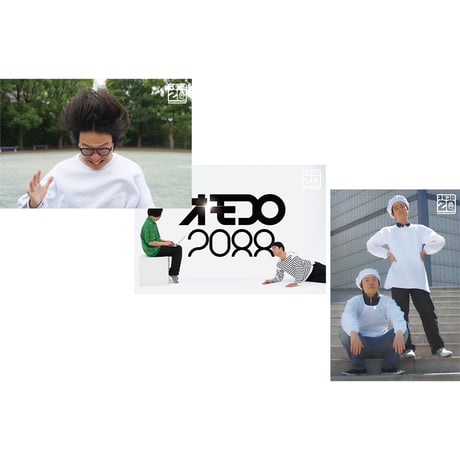 オモコロストア