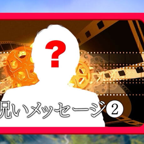 「オモコロチャンネル ～最高のオンラインイベント～」DVD