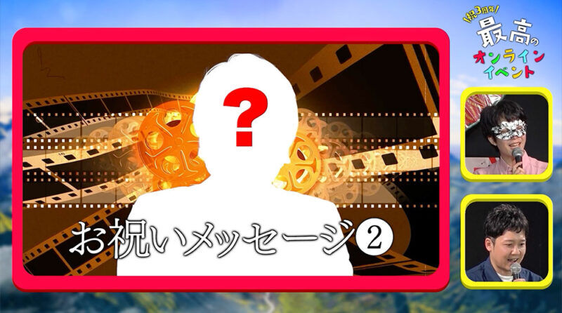 オモコロチャンネル ～最高のオンラインイベント～」DVD | オモコロストア