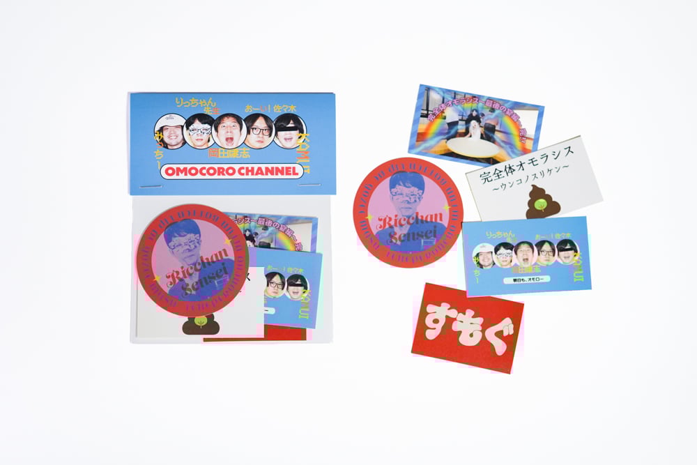 AIが考えたオモコロチャンネル ステッカーパック | オモコロストア