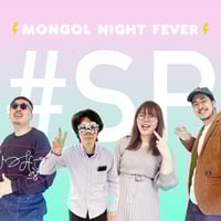 デジタル版】匿名ラジオCD vol.01 ~炎の章~ | オモコロストア