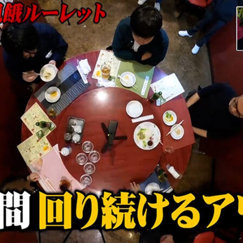 オモコロ DVD セット A fit=scale-down,w=1200