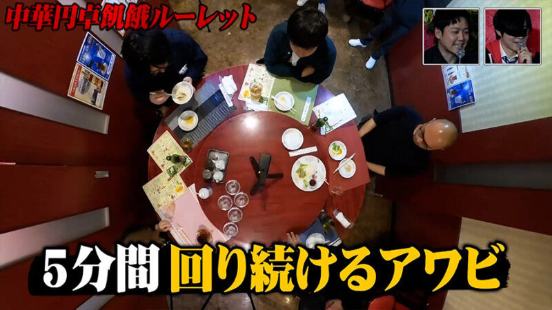 オモコロカジノ ～人生を賭けた7つのゲーム～」 DVD | オモコロ