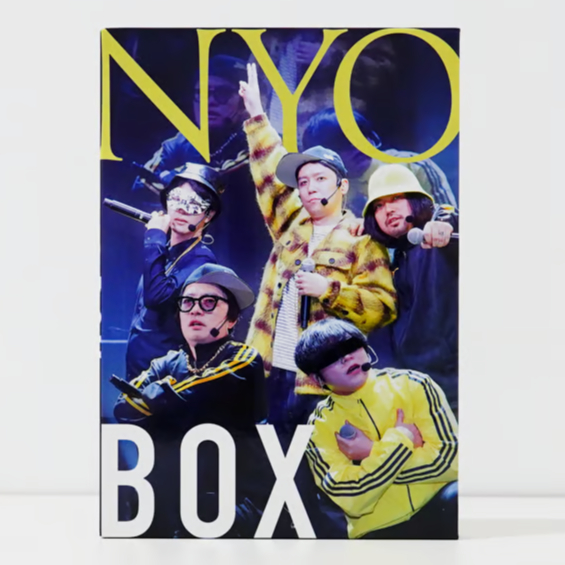 オモコロ DVDまとめセット 特装版】オモコロチャンネルゴールデンDVD ～NYO BOX～ | オモコロストア