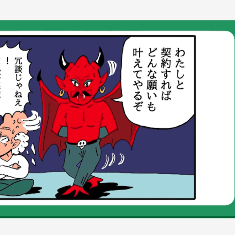 オモコロ DVD 最高のオンラインイベント わくわくクイズ祭 ディナーショー fit=scale-down,w=1200