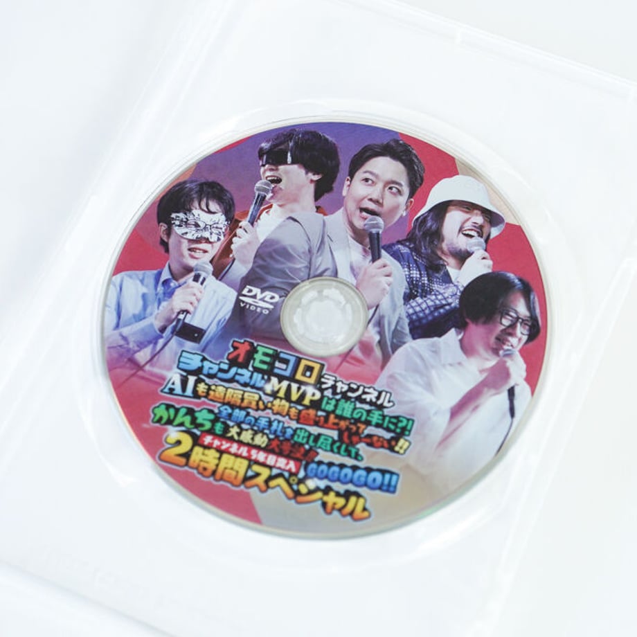 64c36cb5cd92fe003203cb5e