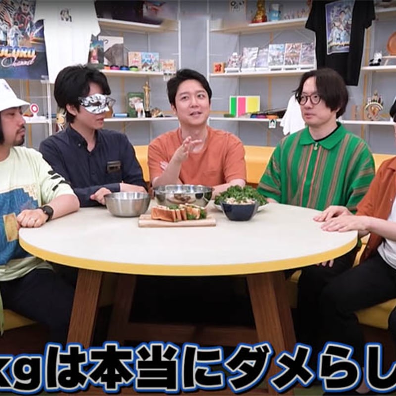 オモコロチャンネル ゴールデン」DVD | オモコロストア