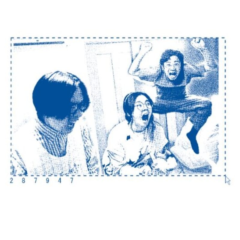 名作記事TシャツB（大ジャンプ） | オモコロストア