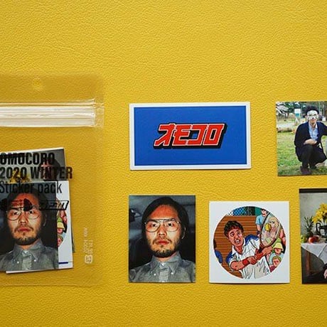 オモコロ ステッカーパックVol.2