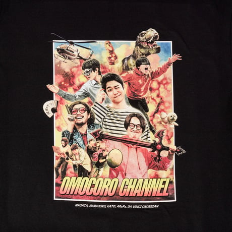 オモコロチャンネル Tシャツ（大爆発）