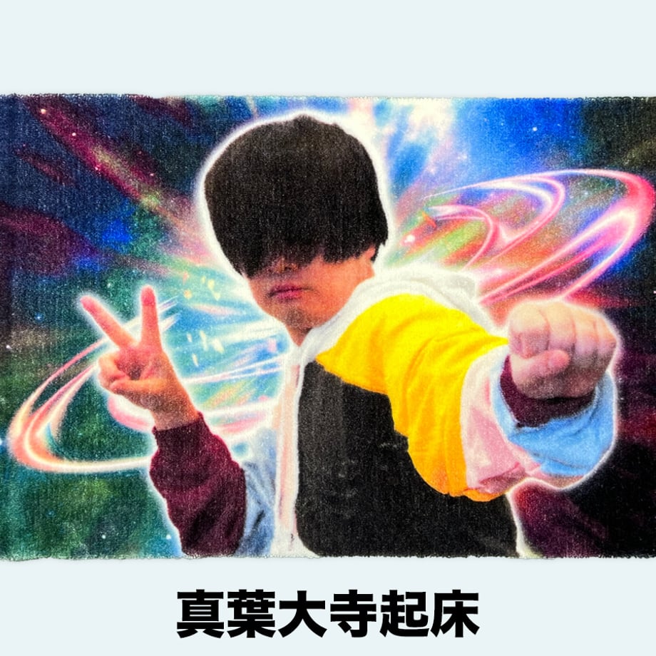 65697eb23fd2e104aa4093fe