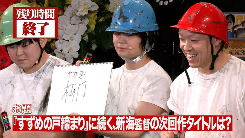 カジノ必勝法: カジノと芝居に生命を賭けた男の物語 fit=scale-down,w=1200
