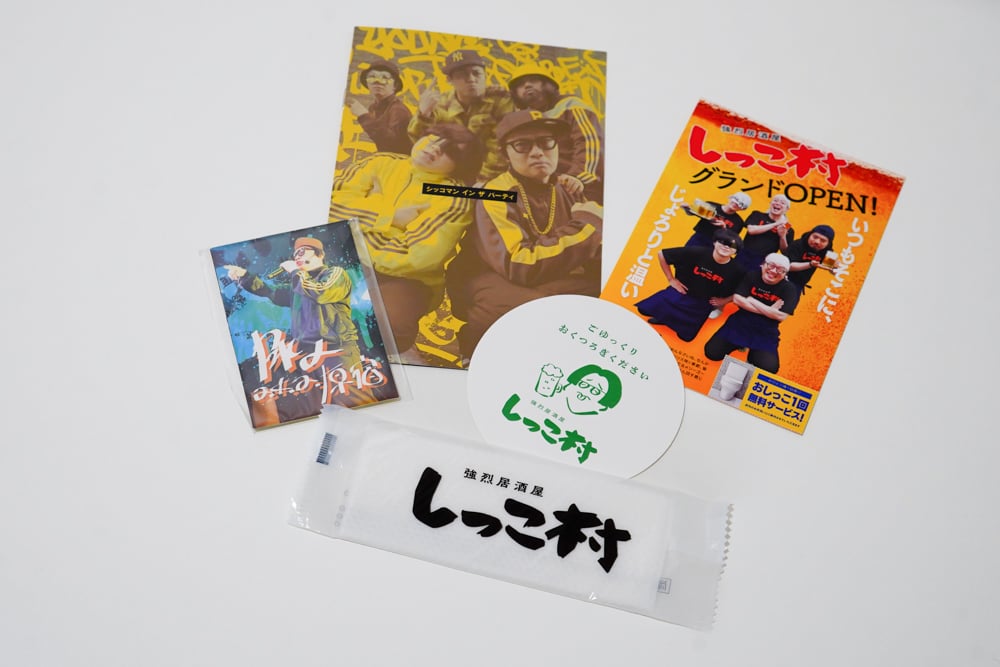 オモコロ DVD 6巻セット 特装版】オモコロチャンネルゴールデンDVD ～NYO BOX～ | オモコロストア