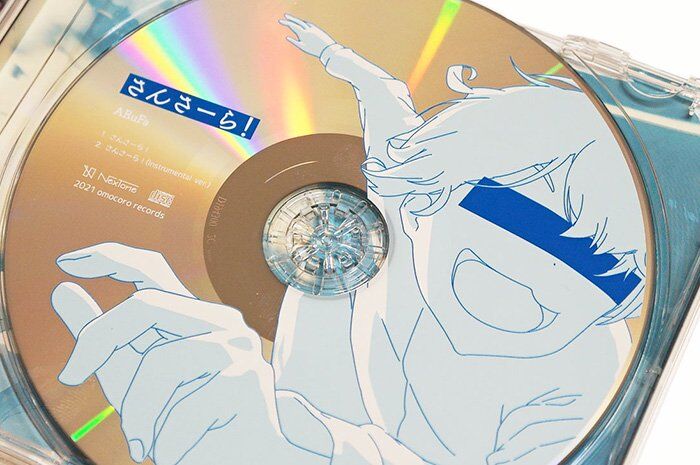 【匿名配送】 AURORA CD 4点セット まとめ売り 当時物 ADDZEST DMZ415 カーオーディオ スペアナ - メルカリ