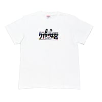 匿名ラジオ ワイワイはっぴぃTシャツ