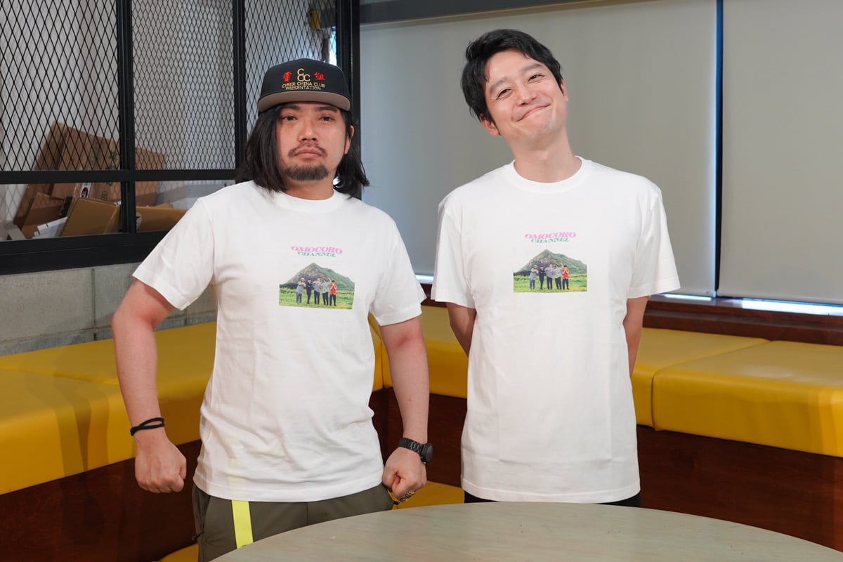 オモコロチャンネル フォトTシャツ（山と5人） | オモコロストア