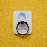 オモコロチャンネル ラバーストラップ コンプリートBOX(おまけ付き