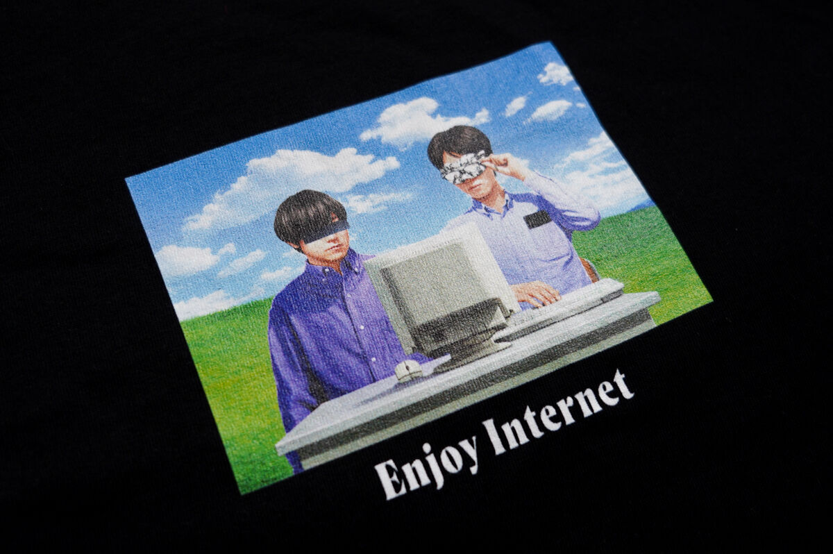 匿名ラジオTシャツ（インターネット2）