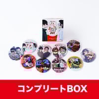 匿名ラジオCD vol.01 〜炎の章〜 | オモコロストア 匿名ラジオCD vol.01 〜炎の章〜 | オモコロストア