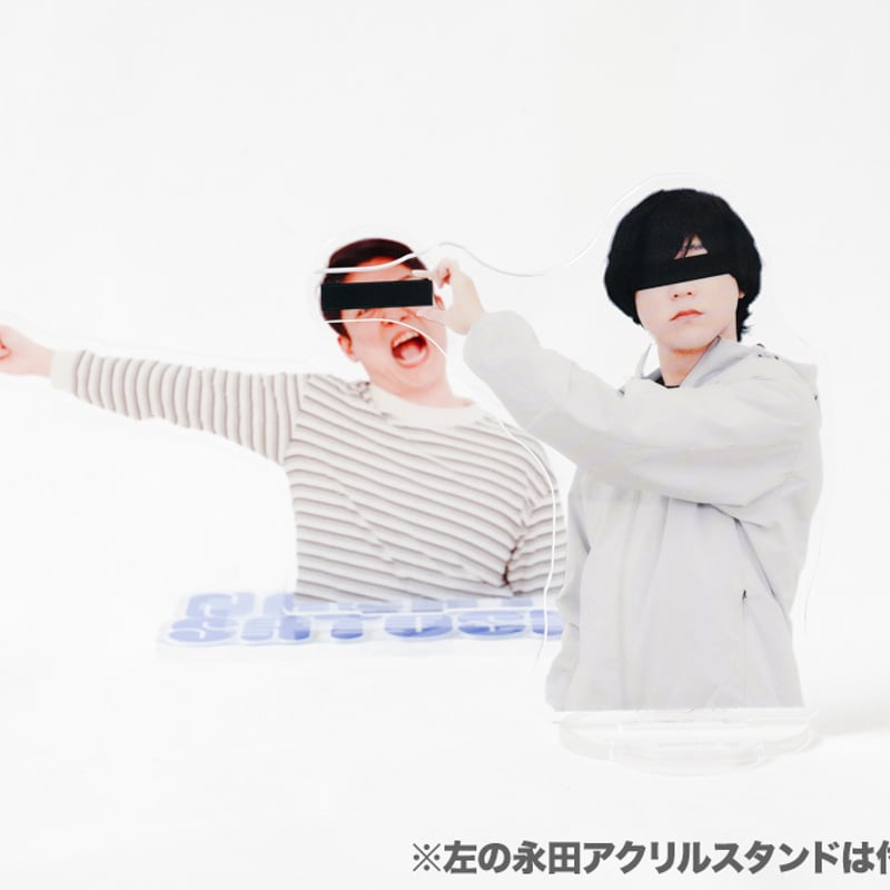 匿名ラジオ 目隠しアクスタ（ARuFa） | オモコロストア