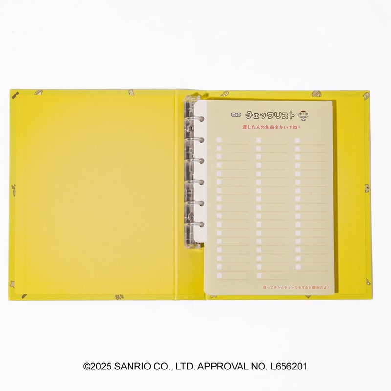 オモコロチャンネル×サンリオキャラクターズ プロフィール帳