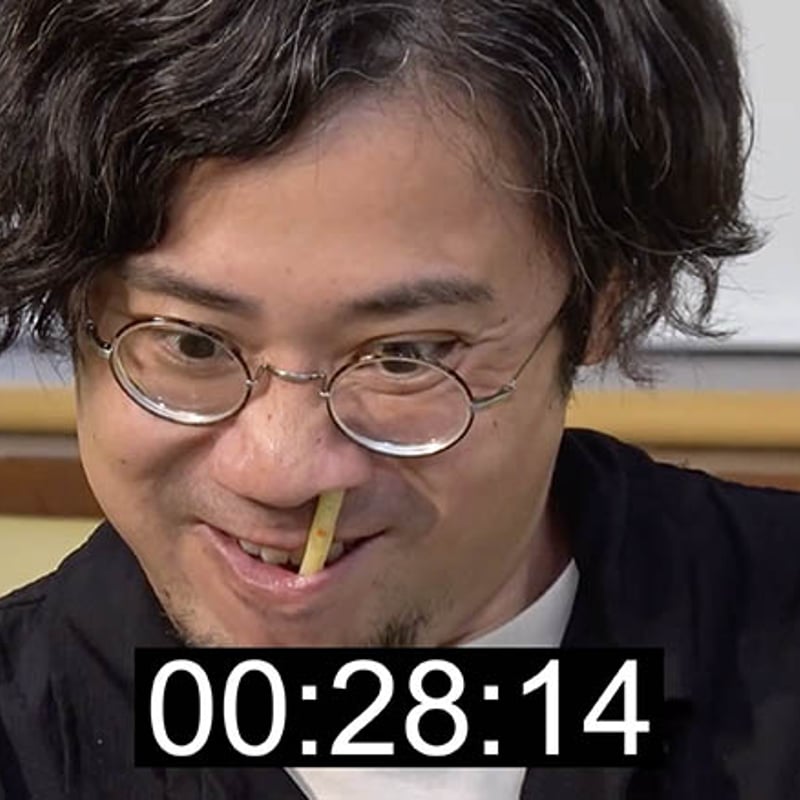 オモコロ編集部 2019年 限定ラジオ ARuFa 恐山 永田 原宿 オモコロ on X