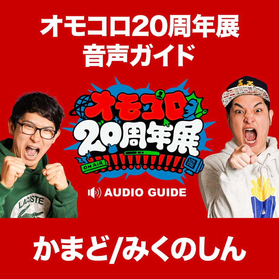 68f4199f3ef3061be2b510d1