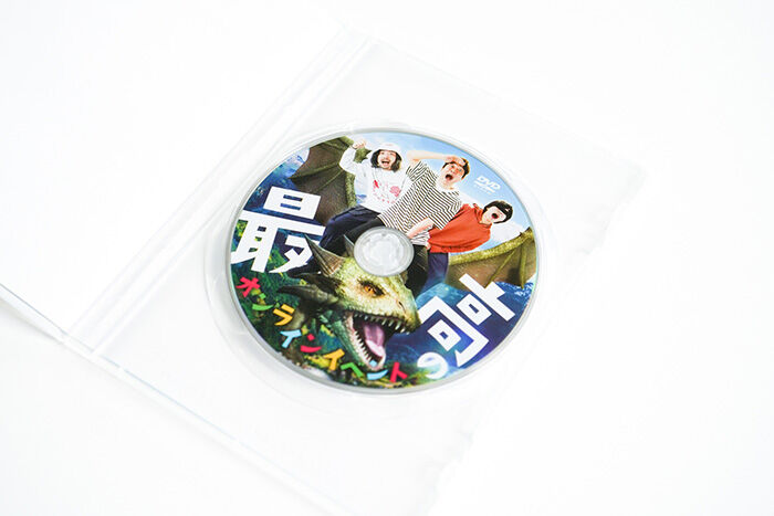 オモコロチャンネル ～最高のオンラインイベント～」DVD | オモコロストア