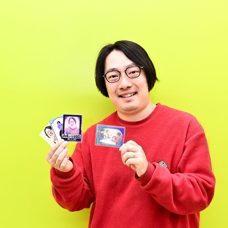 オモコロウォッチ ケース付きトレカ（ランダム封入） | オモコロストア