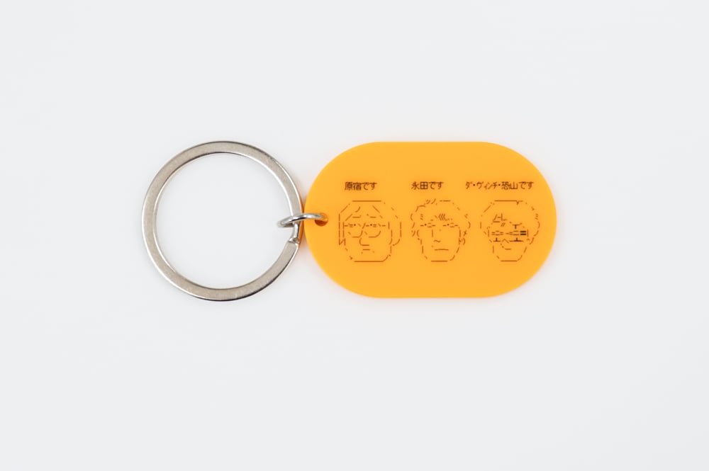 オモコロウォッチ AAキーホルダー | オモコロストア