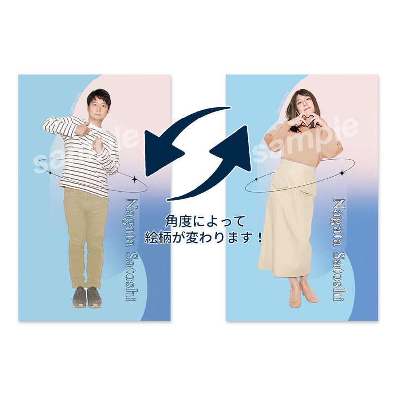 永田ママ 変身ステッカー | オモコロストア