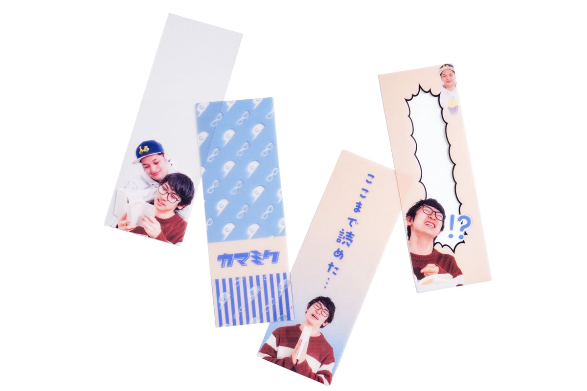 かまみくクリアしおりセット | オモコロストア