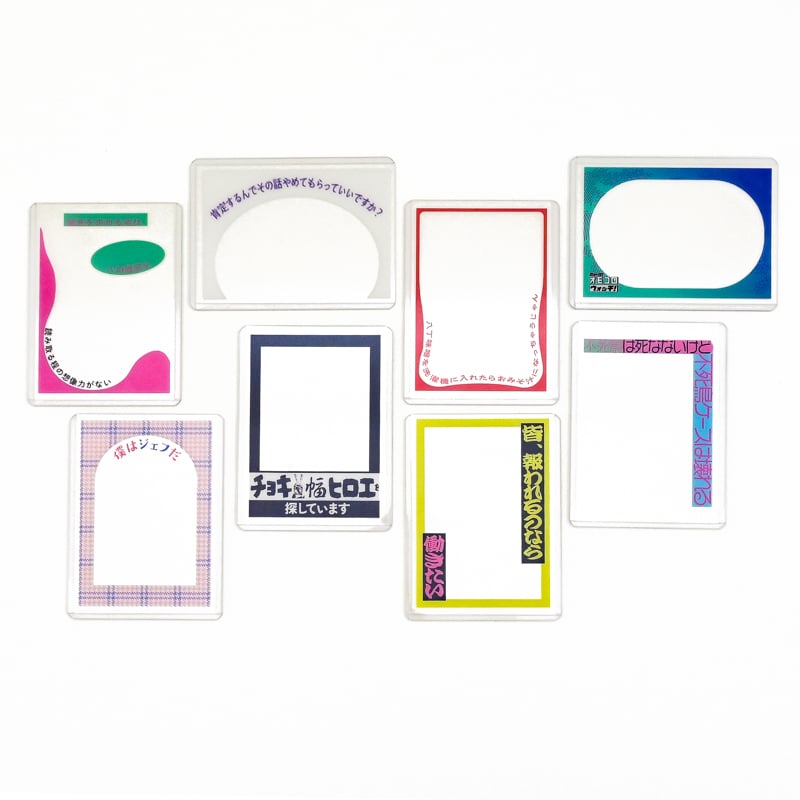 オモコロウォッチ ケース付きトレカ（ランダム封入） | オモコロストア