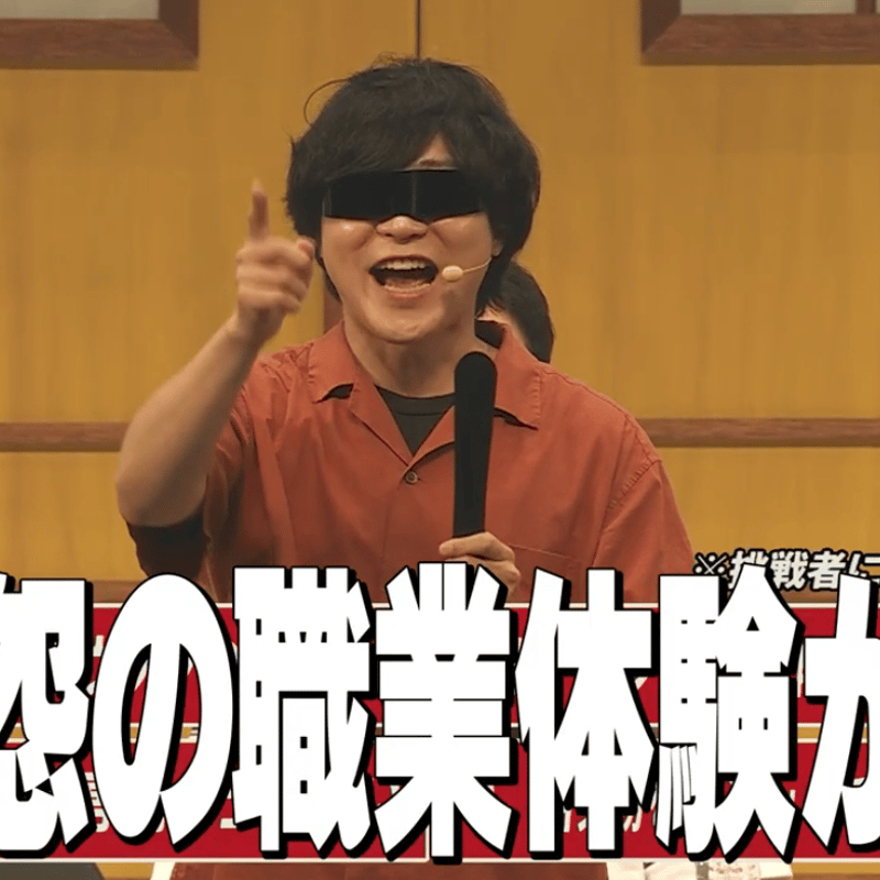 オモコロチャンネル サマースプラッシュ!!」Blu-ray | オモコロストア