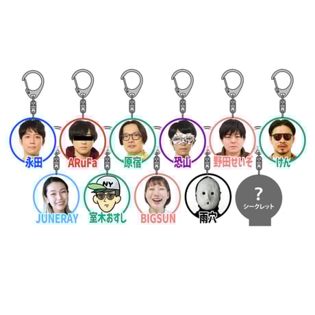 オモコロストア