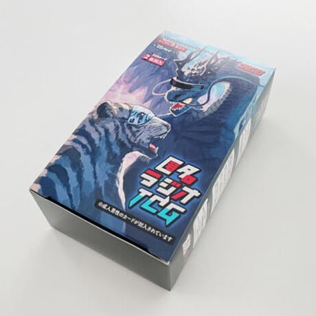 匿名ラジオ トレーディングカードゲームBOXセット (ランダム60枚+SP2枚入り)