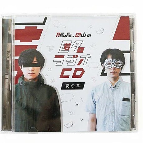 [A3ポスター×6] Good Mellows シリーズ セット A3ポスター×6] Good Mellows シリーズ セット A3ポスター×6