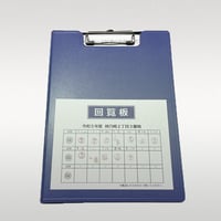 オモコロライター アイコンキーホルダー ※ランダム商品(全41種＋