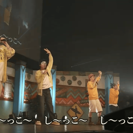 【デジタル版】「オモコロチャンネル サマースプラッシュ!!」