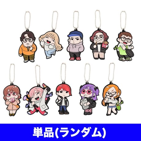 ふっくらすずめクラブ ランダムラバーストラップ