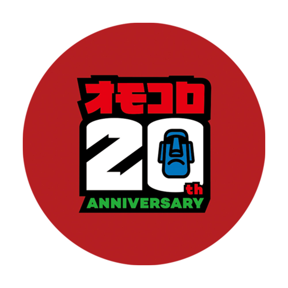 ステッカーA（20周年ロゴ） | オモコロストア