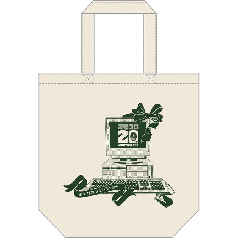 FAVORITE 20th Anniversary トートバッグ 20周年トートバッグ | オモコロストア