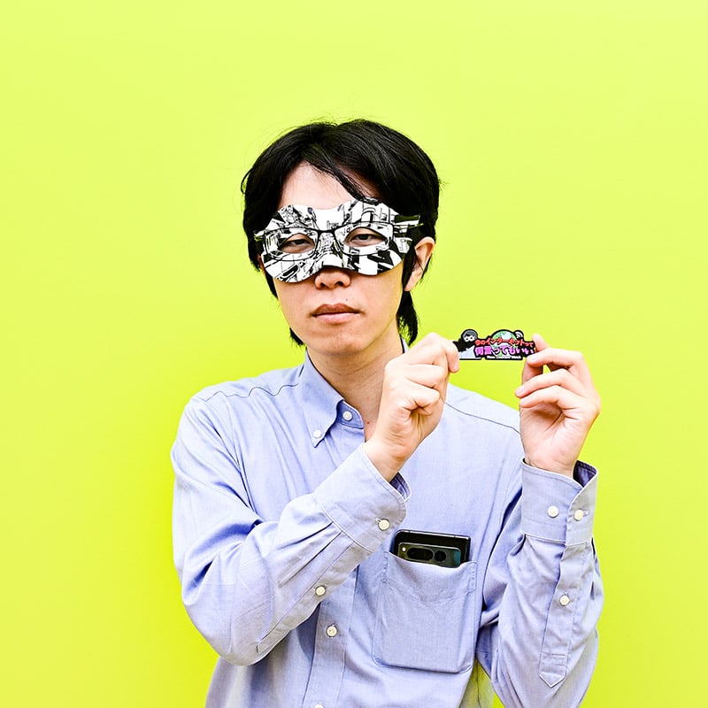 オモコロウォッチ 名言ラバーキーホルダー | オモコロストア