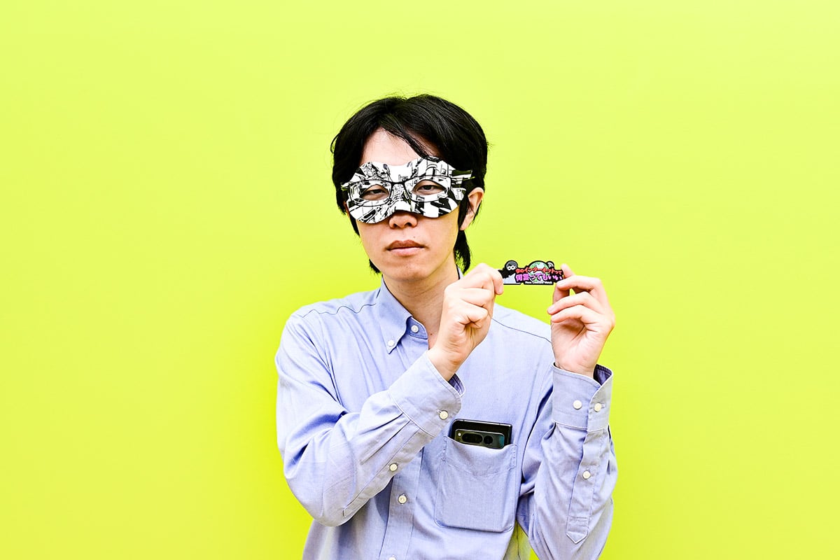 オモコロウォッチ 名言ラバーキーホルダー | オモコロストア