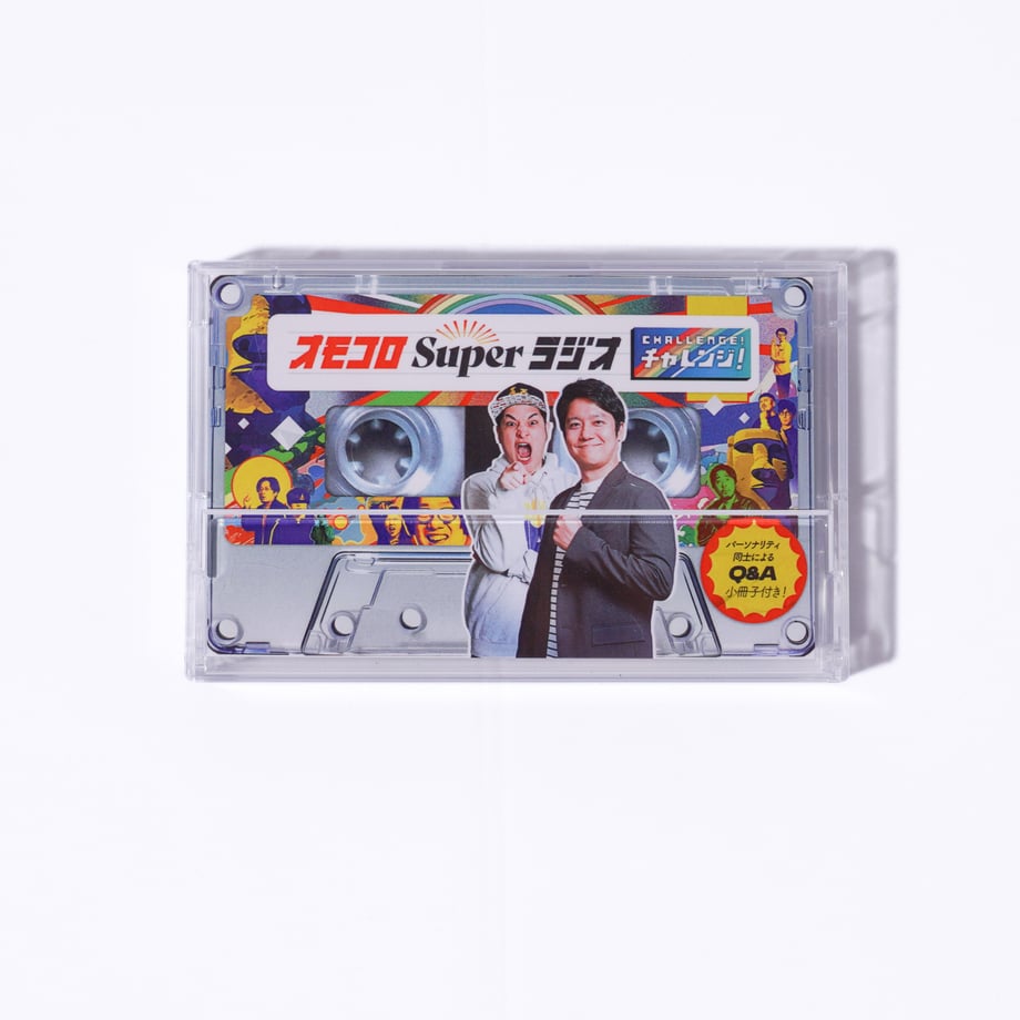 6785e3c0fe9350039402e047