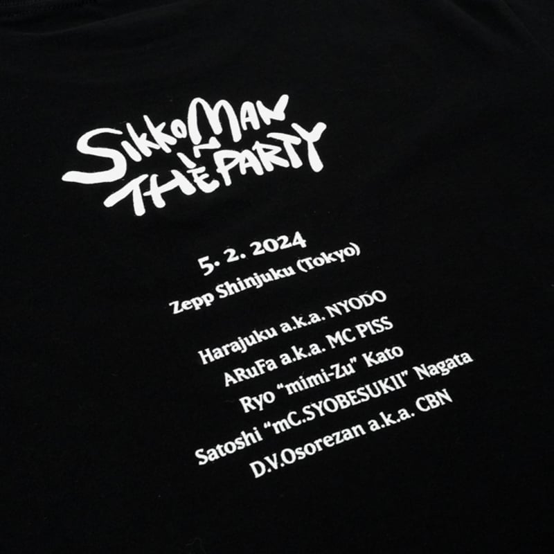 NYO SWORD Tシャツ | オモコロストア