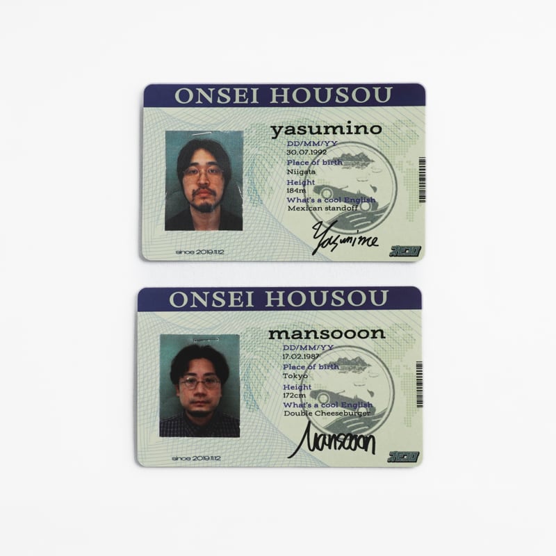 【MASUO様】専用ページ ⋱ もうすぐ発売！ ⋰ #一番くじ 学園アイドルマスター Part3 📅10月18