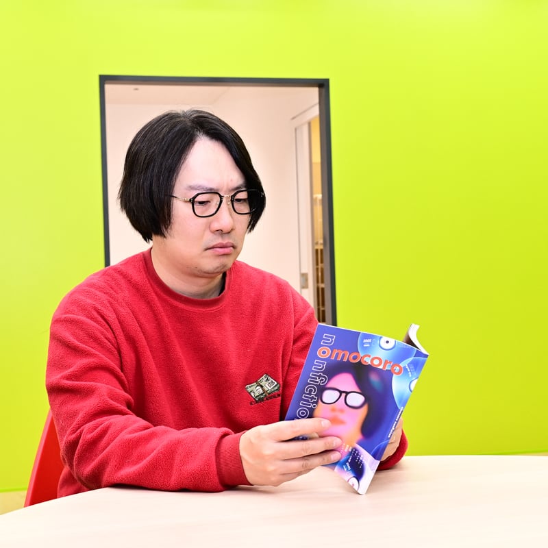 オモコロ ノンフィクション | オモコロストア