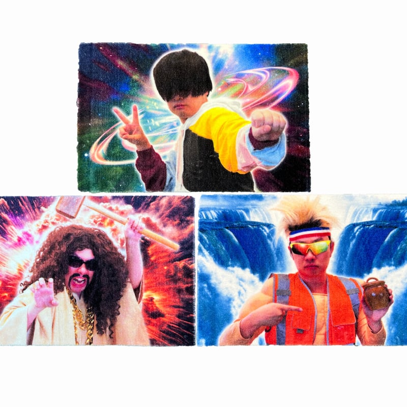 ラグマット | オモコロストア
