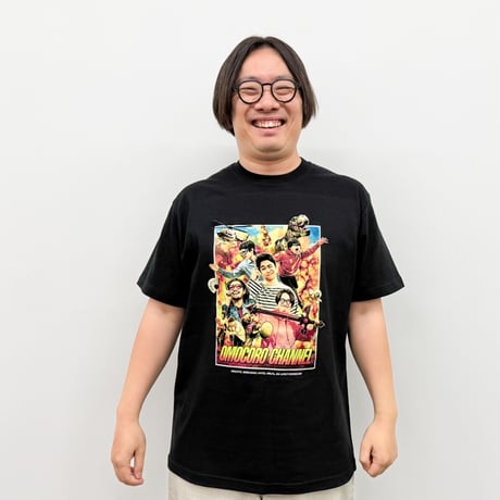オモコロチャンネル Tシャツ（大爆発）